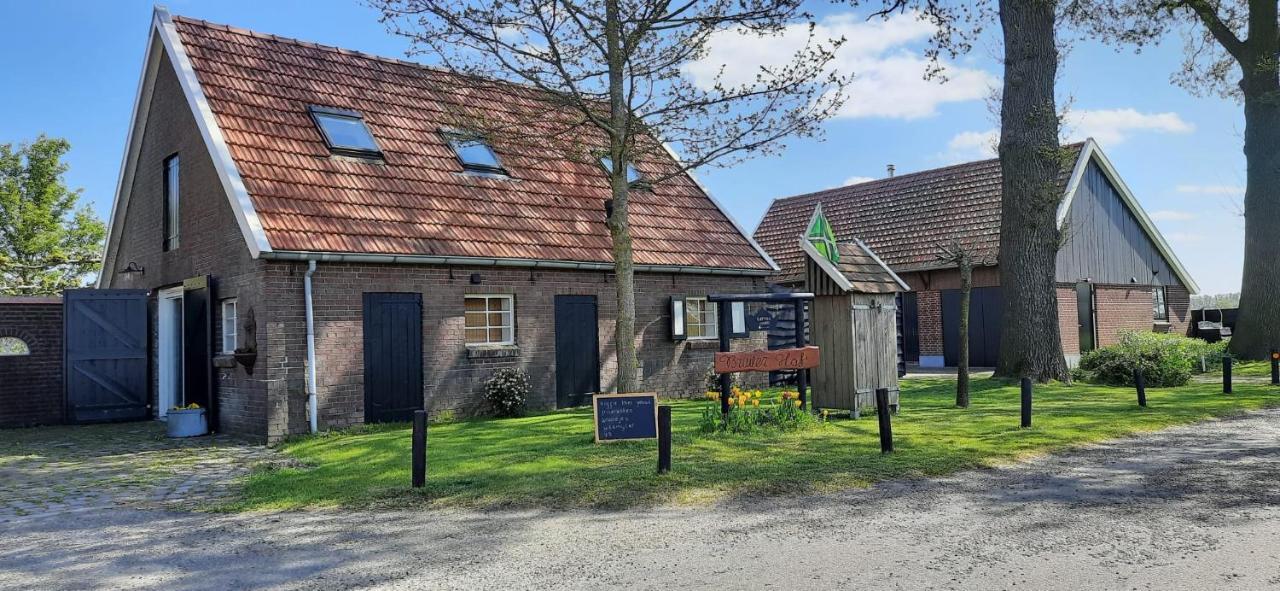 Bruiler Hof Bed and Breakfast Ruurlo Eksteriør billede